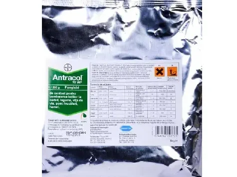 Fungicid - Antracol 70 WP 200 g - imagine 1