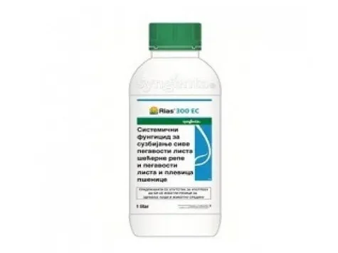 Rias 300 EC 1 l - imagine 1