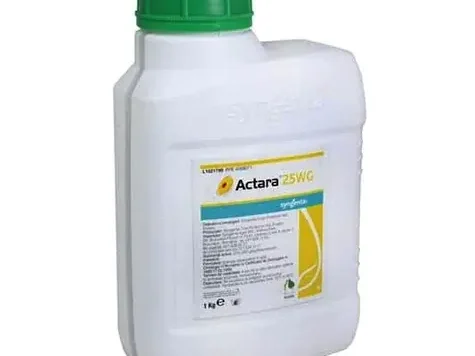Insecticid Actara 25 WG - 1kg - imagine 1