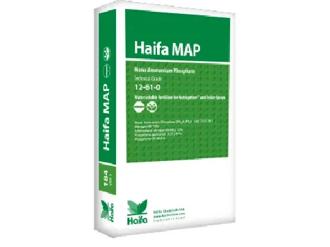 Agrofeed 12-61-0 - imagine 1