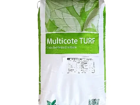Îngrășământ pentru gazon Multicote Turf 2kg - imagine 1